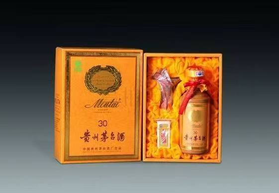 瓮安年份茅台酒回收